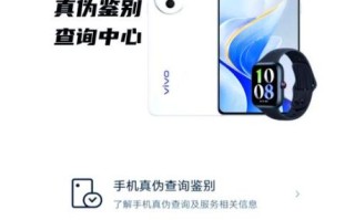 vivo手机质量怎么样_vivo耐用吗