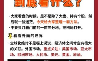 鼎泰新材股票怎么样_鼎泰新材股票历史走势