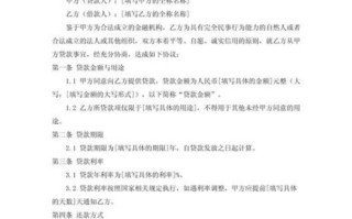 平安惠普怎么样_平安惠普靠谱吗