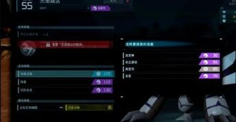 暗夜精灵怎么样_暗夜精灵种族天赋详解