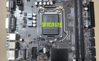 昂达主板怎么样_昂达主板质量好吗