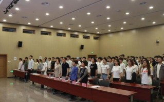 北京党校报名条件_北京党校培训课程