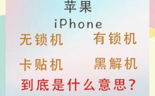 美版苹果5值得买吗_美版苹果5还能用多久