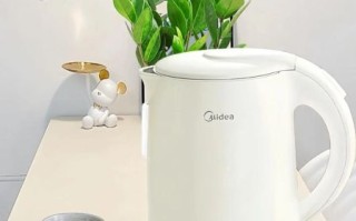 美的电热水壶怎么样_美的电热水壶哪款好用