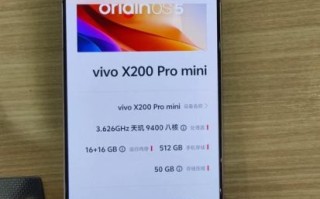 x2怎么样_值不值得买