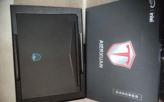 爱尔轩笔记本怎么样_爱尔轩笔记本值得买吗