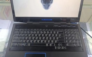 外星人电脑怎么样_外星人电脑值得买吗