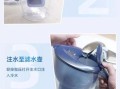 碧然德净水器怎么样_碧然德滤芯多久换一次