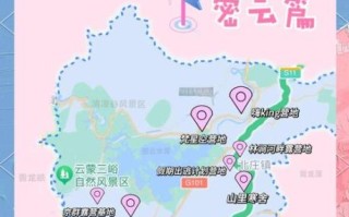 密云属于北京哪个区_密云区在北京几环外