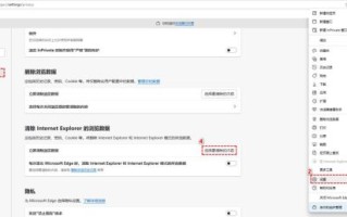 谷歌浏览器怎么清理缓存_谷歌浏览器卡顿怎么办