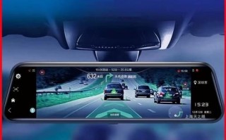 天之眼导航怎么样_天之眼导航好用吗