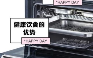 西门子烤箱怎么样_西门子烤箱哪个型号好
