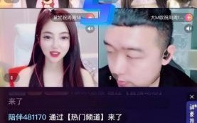 土豆视频怎么样_土豆视频好用吗