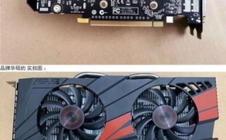 gtx950怎么样_gtx950还能玩什么游戏