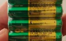 超霸电池怎么样_超霸电池耐用吗