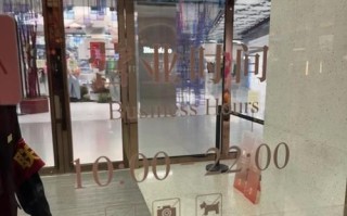 北京东安市场有什么值得买_怎么去最方便 北京东安市场有什么值得买_怎么去最方便