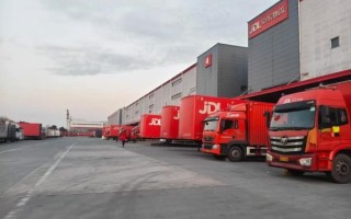 京东工作怎么样_京东员工真实待遇