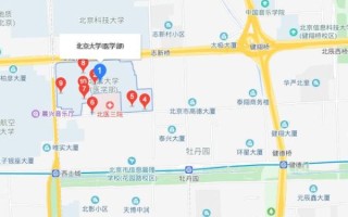 北京大学在哪_北京大学具体地址