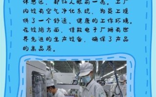 苏州佳能怎么样_佳能苏州工厂口碑好吗