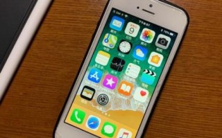 iphone5s怎么样_iphone5s还能用吗