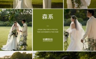 铂爵旅拍怎么样_铂爵旅拍真实评价