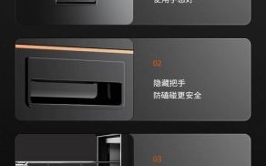 苏泊尔消毒柜怎么样_苏泊尔消毒柜哪款好