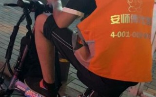 安师傅代驾怎么样_安师傅代驾收费标准