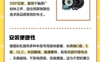 彩虹音响怎么样_彩虹音响值得买吗