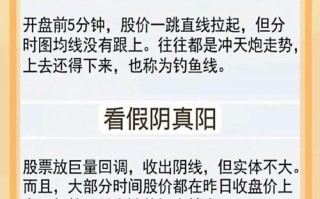 大智慧股票吧怎么选股_大智慧股票吧新手入门