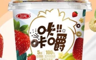 三元食品股票怎么样_三元食品股票值得买吗