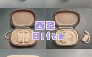 fill耳机怎么样_fill耳机音质好吗