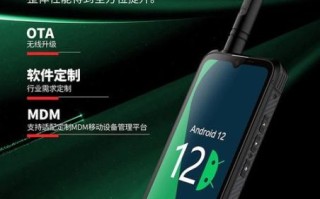 征服手机怎么样_值得买吗