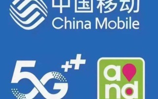 北京移动宽带怎么样_北京移动宽带好用吗