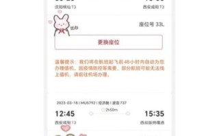 北京到西双版纳怎么走_北京到西双版纳机票多少钱