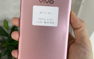 vivox9怎么样_vivox9值得买吗