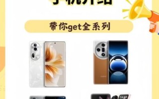 oppo系统怎么样_OPPO系统好用吗