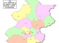 北京市行政区划图怎么看_北京16个区最新划分
