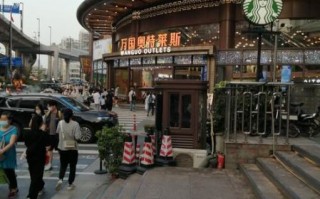 北京最便宜的奥特莱斯在哪里_怎么去最省钱