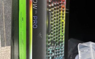 雷蛇笔记本怎么样_值得买吗