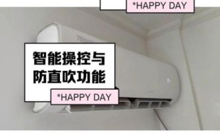 美的冷静星空调怎么样_美的冷静星空调值得买吗