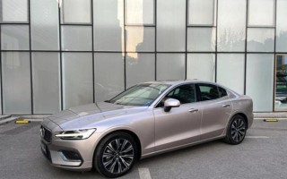 s60怎么样_s60值得买吗