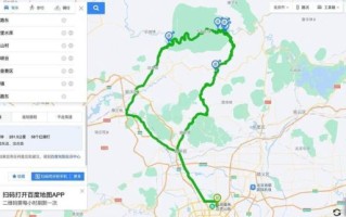 北京北部有什么好玩的_北京北部自驾一日游路线