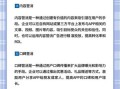 如何提升App下载量_App推广渠道有哪些