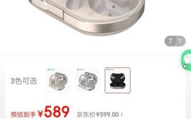 迪沃怎么样_迪沃值得买吗