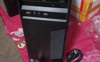 联想主机怎么样_联想台式机值得买吗