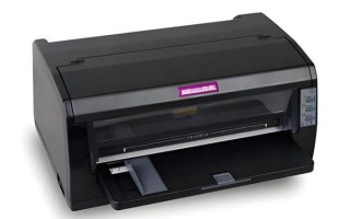 映美打印机怎么样_映美打印机质量好吗 映美打印机怎么样_映美打印机质量好吗