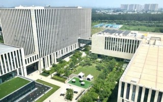 北京石油科技交流中心在哪_北京石油科技交流中心怎么预约