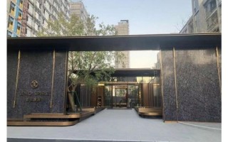 北京瑞府值得买吗_北京瑞府价格多少钱一平