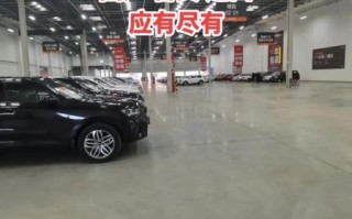 优信二手车靠谱吗_优信怎么样啊