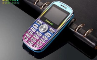 金国威手机怎么样_金国威手机质量好吗